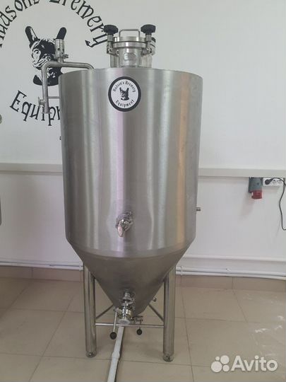 Цкт Хадсон 230л для пива