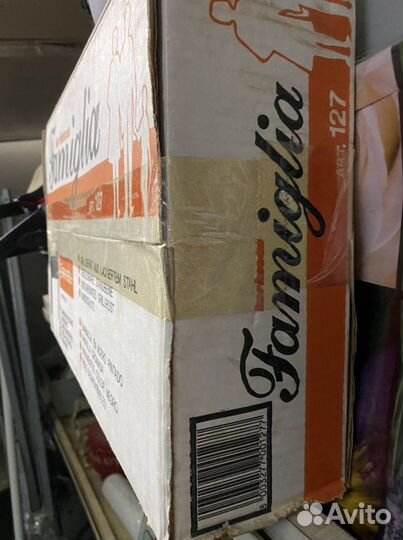 Гриль Италия Ferraboli барбекю арт 127