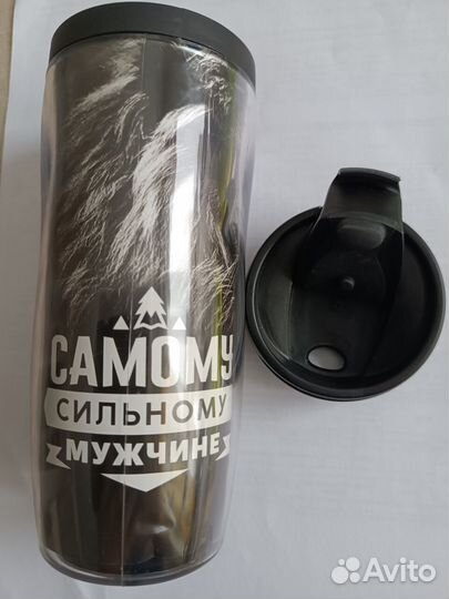 Термостакан