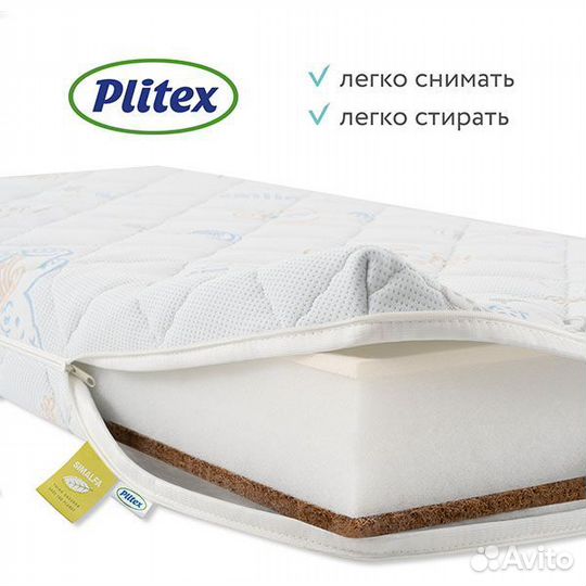 Детская кроватка с маятником и пеленальный комод