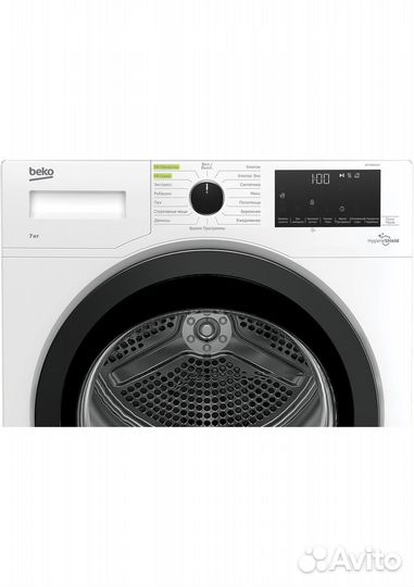 Сушильная машина Beko DF 7439sxuv