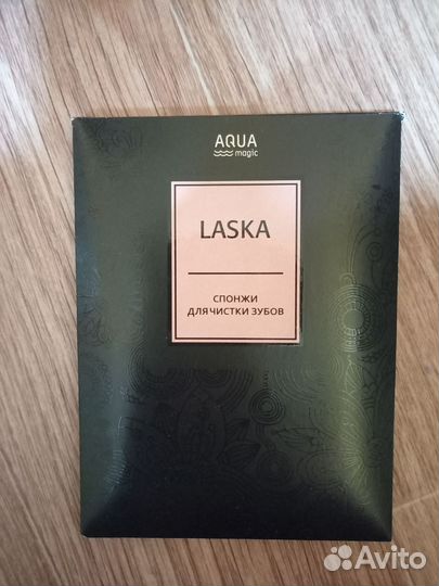 Спонжи для чистки зубов Гринвей