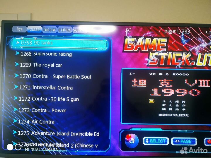 Игровая приставка Game stick late 64 gb