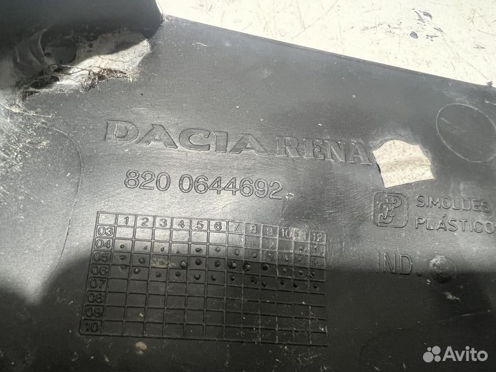 Жабо Renault Logan Решётка стеклоочистителей (жабо