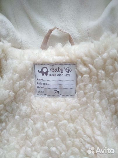 Зимний комбинезон для девочки 74