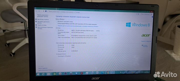 Ноутбук acer aspire E1-522
