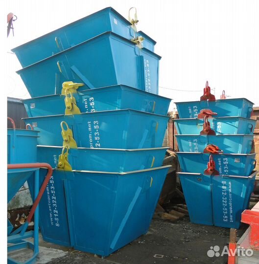 Бадья для бетона «рюмка» / тара для раствора