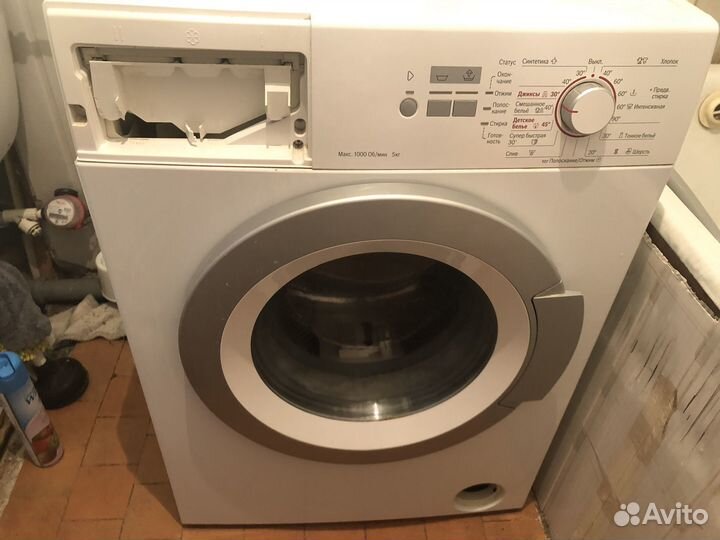 Стиральная машинка
