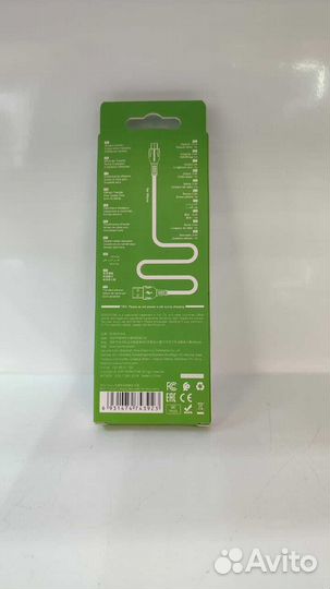 Кабель microUSB Borofone BX51 (2.4A,1m) белый