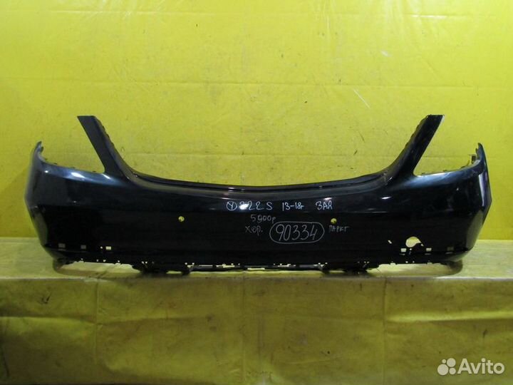 Бампер задний Mercedes S- 222 13-18г 90334