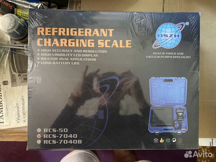 Весы для фреона электронные