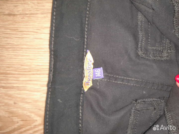 Рубашка+ брюки для мальчика Школа