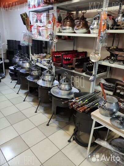 Афганский казан