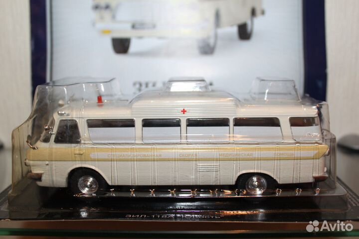 ЗИЛ 118А Скорая медицинская помощь Deagostini