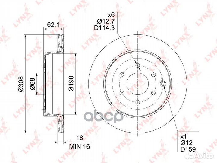 Диск тормозной зад BN1813 lynxauto