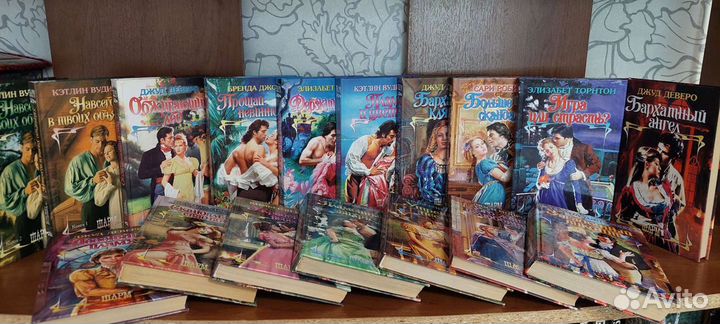 Любовные романы 