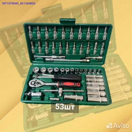 Набор инструментов (Арт.79220)