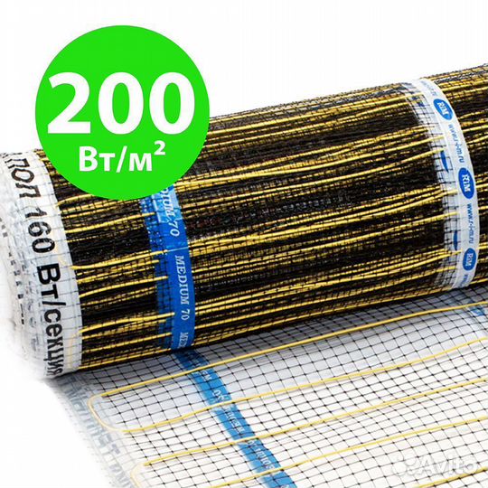 Углеродный теплый пол рим (RIM) под керамогранит