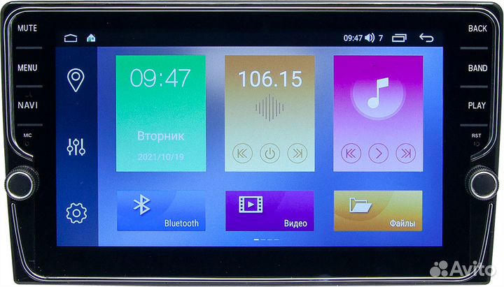 Штатная магнитола для Hyundai Sonata (EF) 2001-201