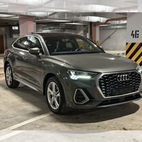 Audi Q3 Sportback 2.0 AMT, 2020, 39 100 км, с пробегом, цена 3 990 000 руб.