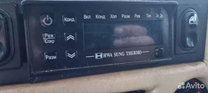 Реф на газель корейский