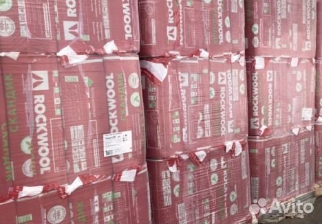 Утеплитель для теплоизоляции