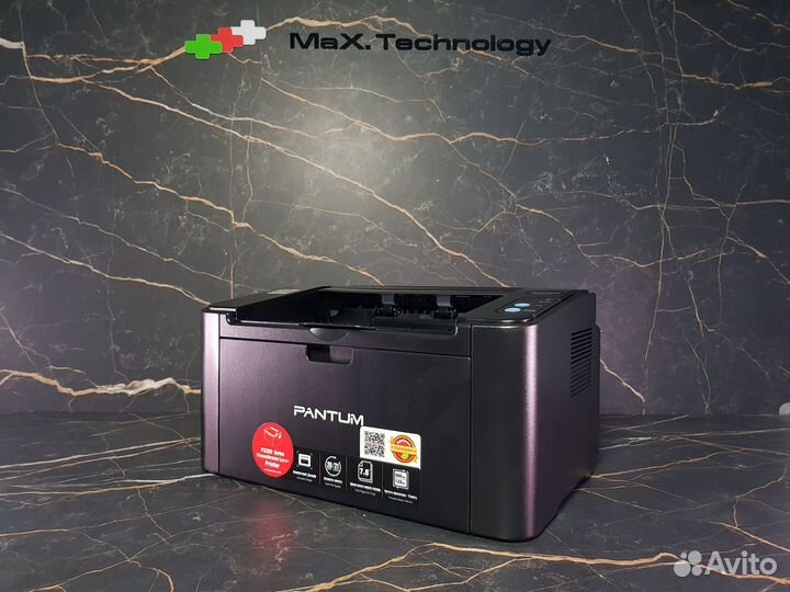 Черный лазерный принтер Pantum