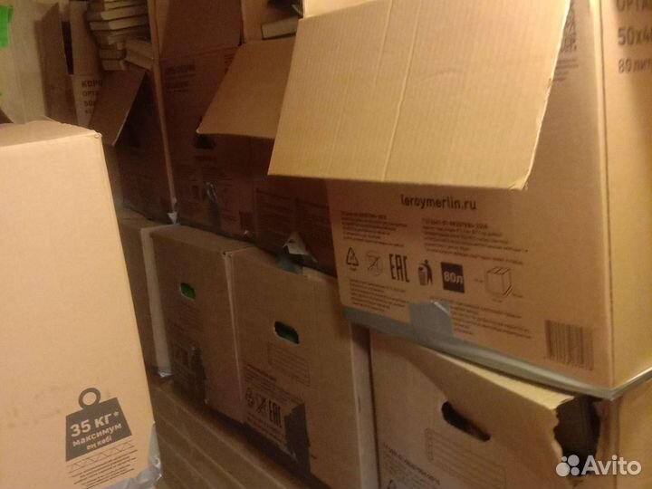 Частная библиотека