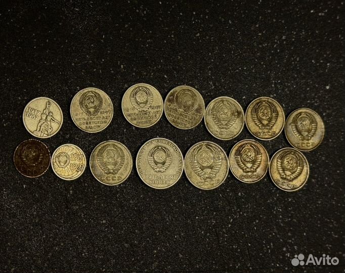 Монеты СССР