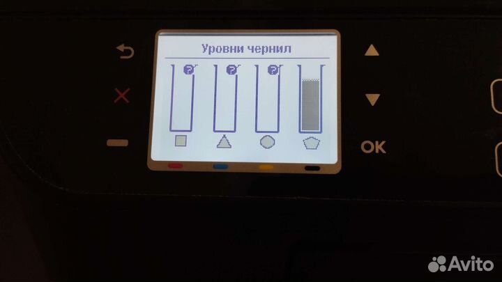 Принтер hp deskjet