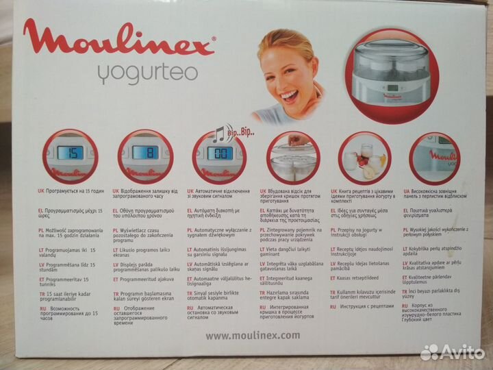 Йогуртница Moulinex