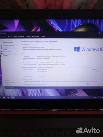 Ноутбук Acer nitro 5