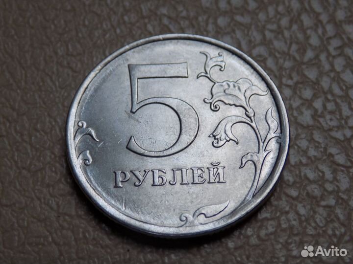 Монета непрочекан