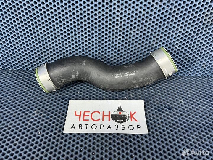 Патрубок шланг интеркулера Tiguan Audi Q3 Тигуан