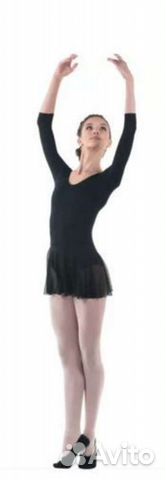 Купальник гимнастический