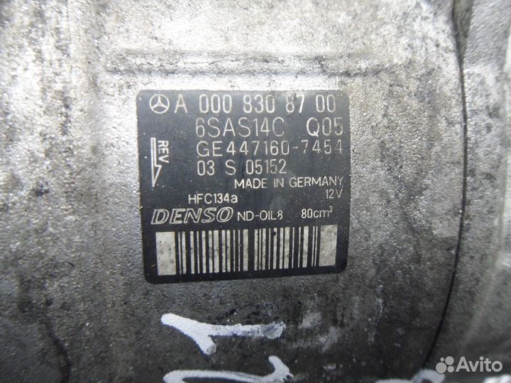 Компрессор системы кондиционирования Mercedes-Benz