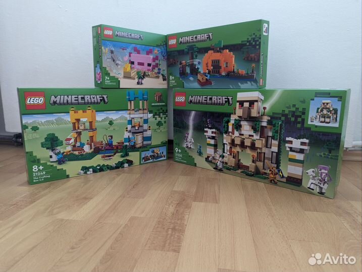 Lego Minecraft 21250 Iron Golem 21249 21248 21247