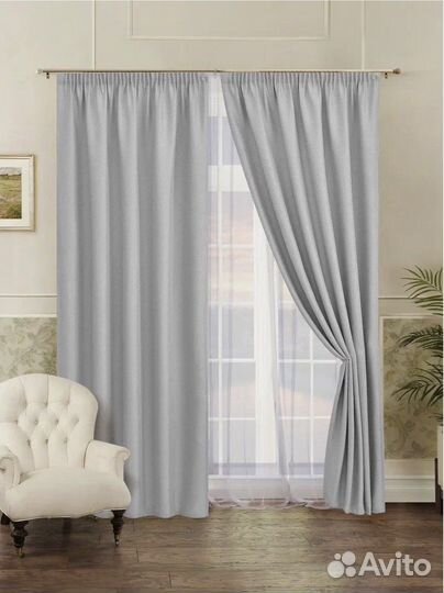 Комплект Штор блэкаут рогожка, 150*270