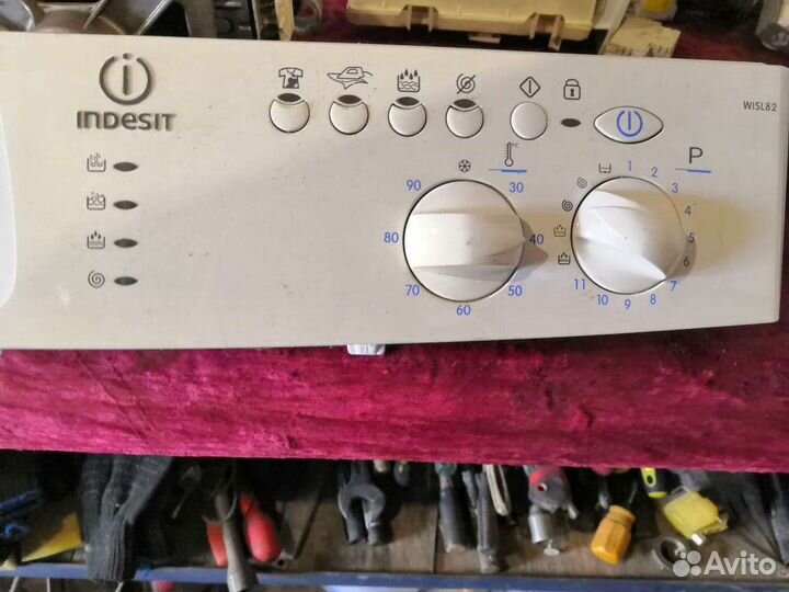 Запчасти стиральной машинки Indesit