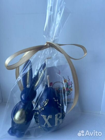 Яйцо пасхальное набор