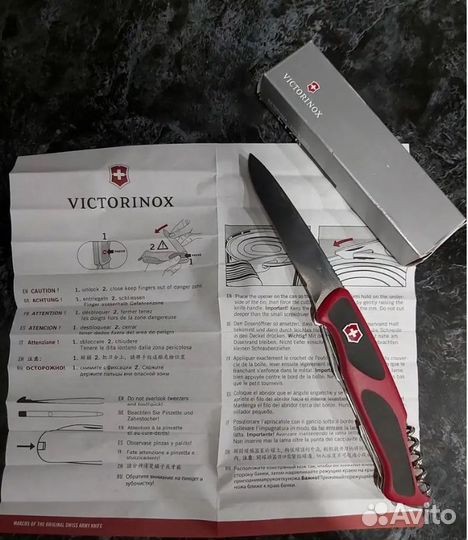 Victorinox RangerGrip 55