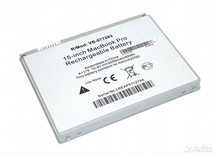 Аккумулятор для MacBook Pro A1175 A1150 5400mAh