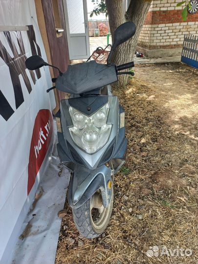 Мопед бу