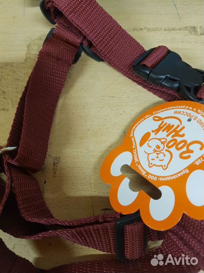 Шлейка стропа для собак 25 мм, 111