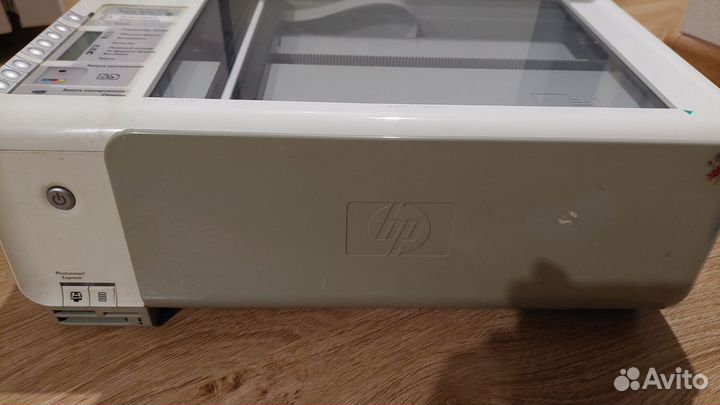 Принтер