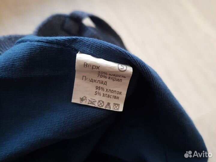 Шапка детская демисезонная. Года на 1.5