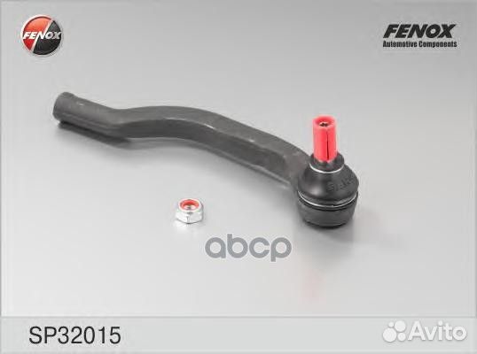 SP32015 наконечник рулевой правый Renault Traf