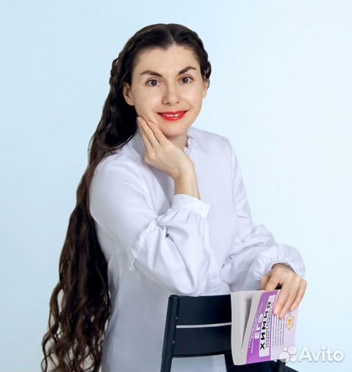 Репетитор по химии