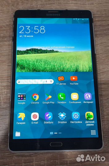 Samsung Galaxy Tab S 8.4 sm-t705