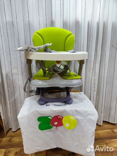 Стульчик-бустер babies для кормления